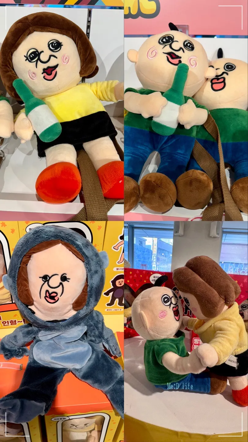 부산-빵빵이-팝업-옥지-KT&amp;G상상마당-굿즈-빵빵아-옥지얌