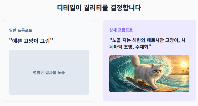 메타 뮤즈 이용방법