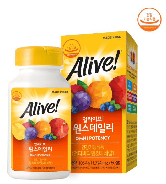 종합 비타민 추천