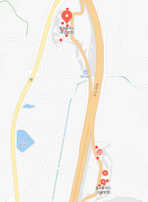 칠곡휴게소 수유실