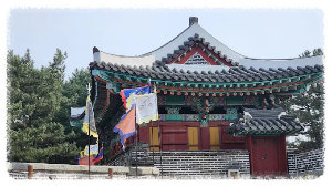 강화광성보는 조선시대 강화 해협을 방어하기 위해 쌓은 요새