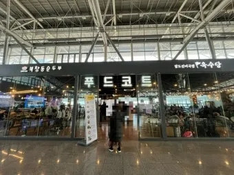 부산역 식당 추천 새벽집 국밥국수집 솔직 리뷰 넓은 매장 한식 밑반찬_6