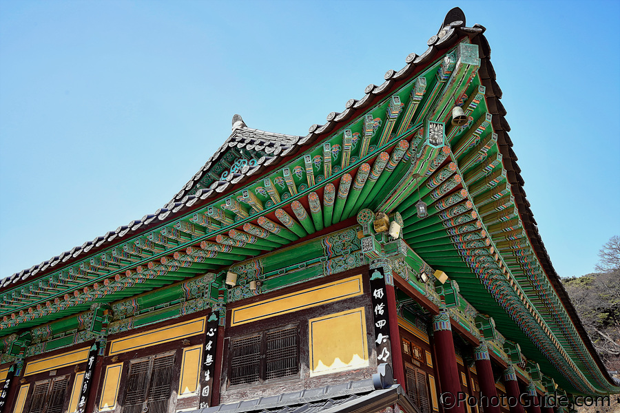 수덕사