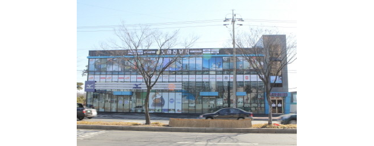 고양 일산동구 낚시용품