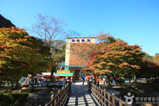 내장산국립공원케이블카