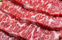 추석 한우 할인 행사