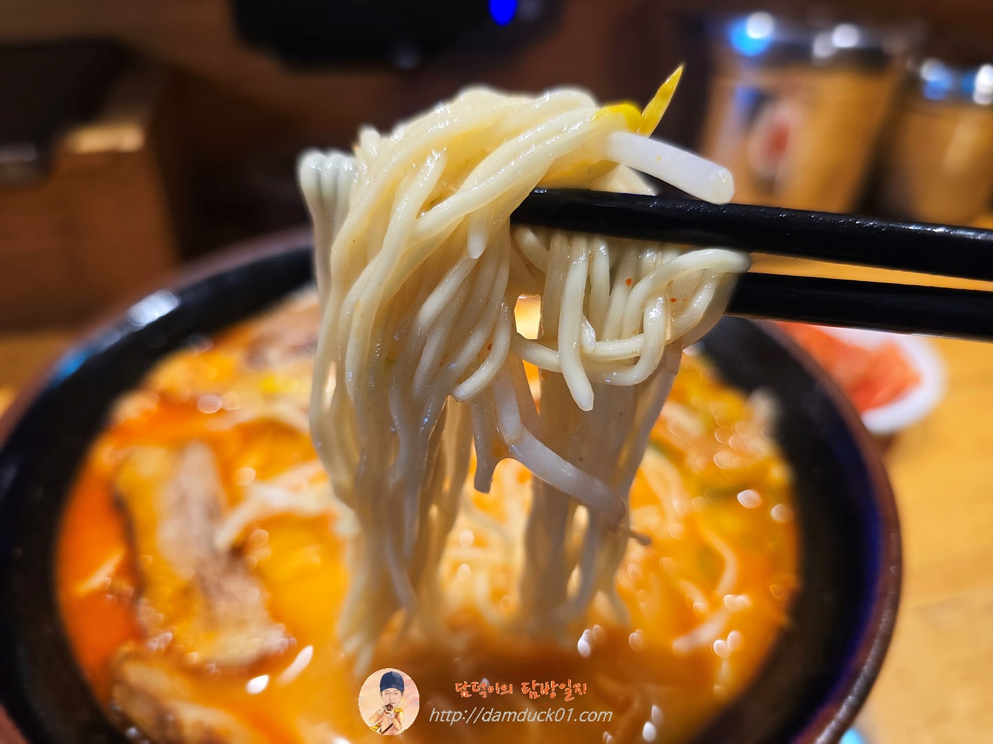 카라미소라멘