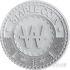 원화 스테이블코인