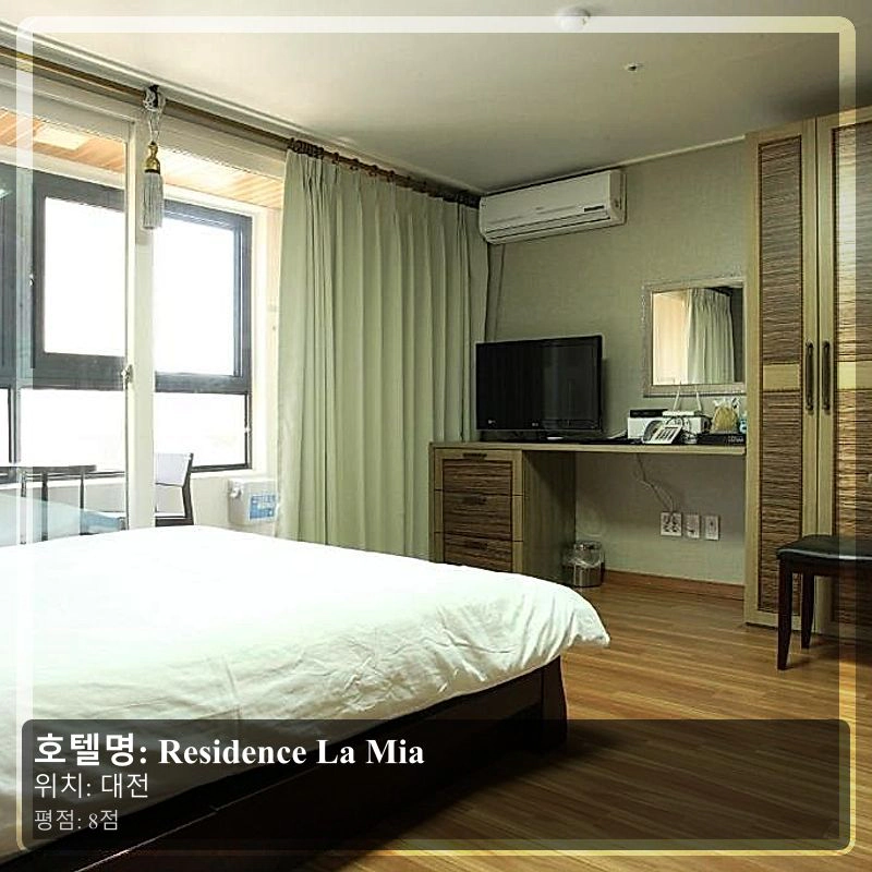 Residence La Mia_3