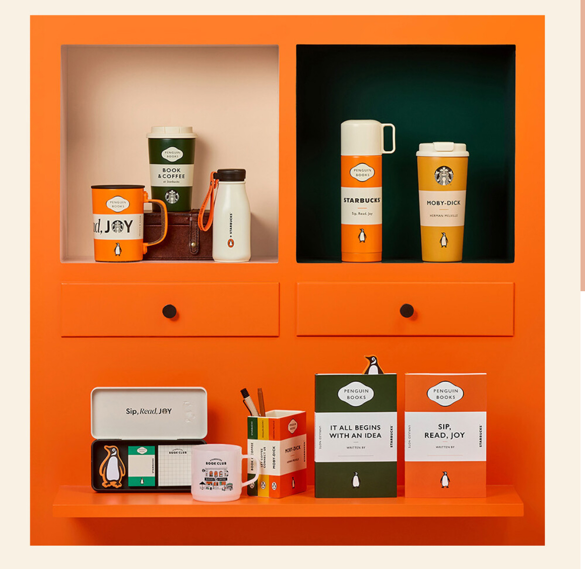 스타벅스 펭귄북스 4