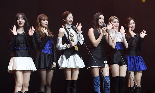 아이브
