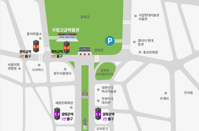 국립고궁박물관의-서울약도