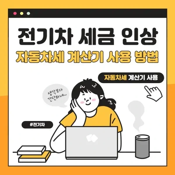 추천 사이트