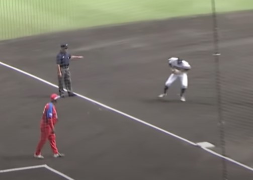 baseball