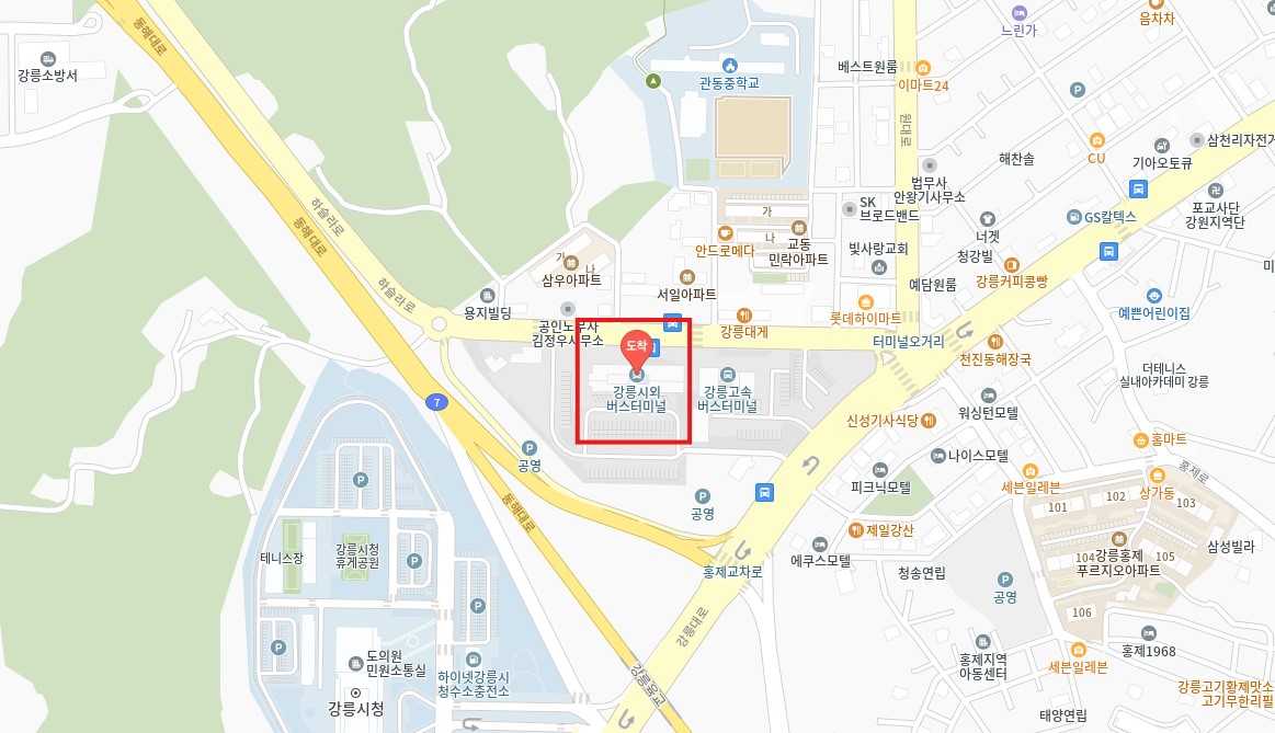 강릉 인천공항 리무진 버스 시간표 요금 예약 방법