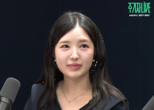 김예니 평론가