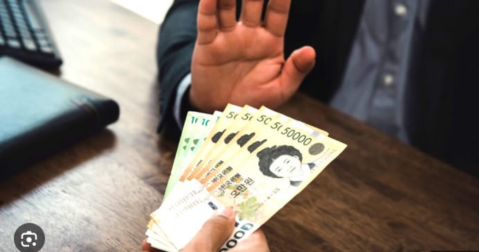 괴산군 민생안정지원금