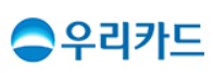 우리카드-로고