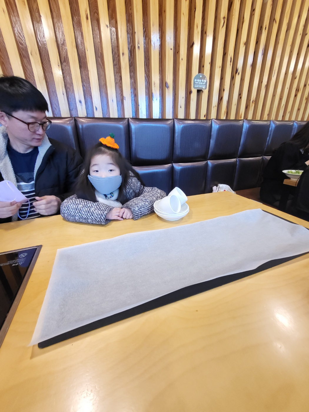 제주도 갈치구이 맛집 (춘심이네)