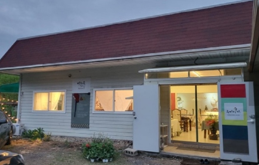 자연치유밥상-이귀숙갤러리