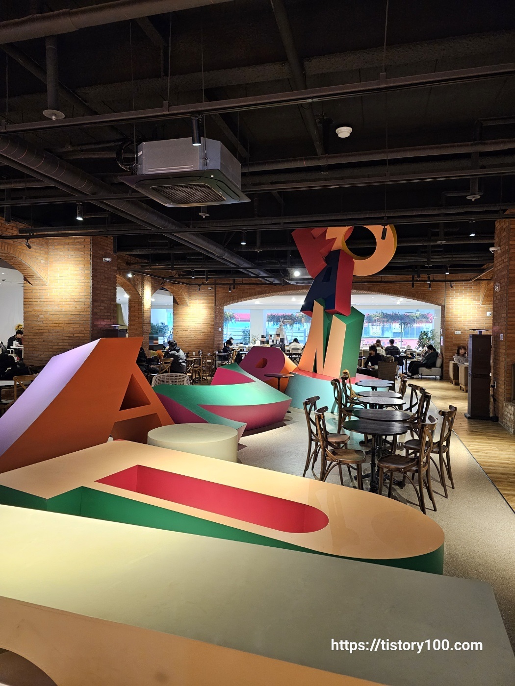 팡팡팡 브런치카페