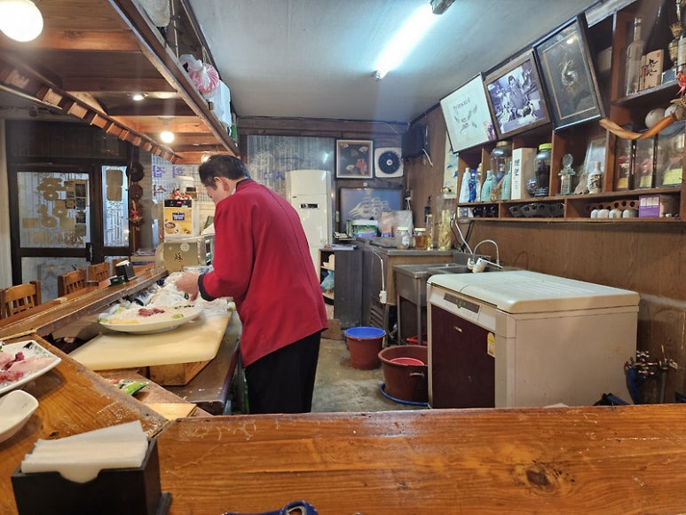 영등포 노포 참치 '중앙참치'