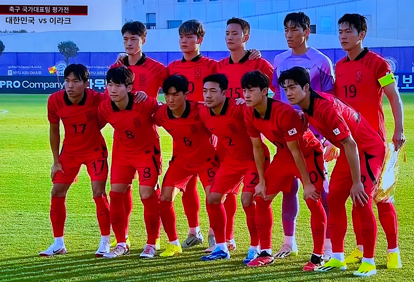 축구 평가전 선수들