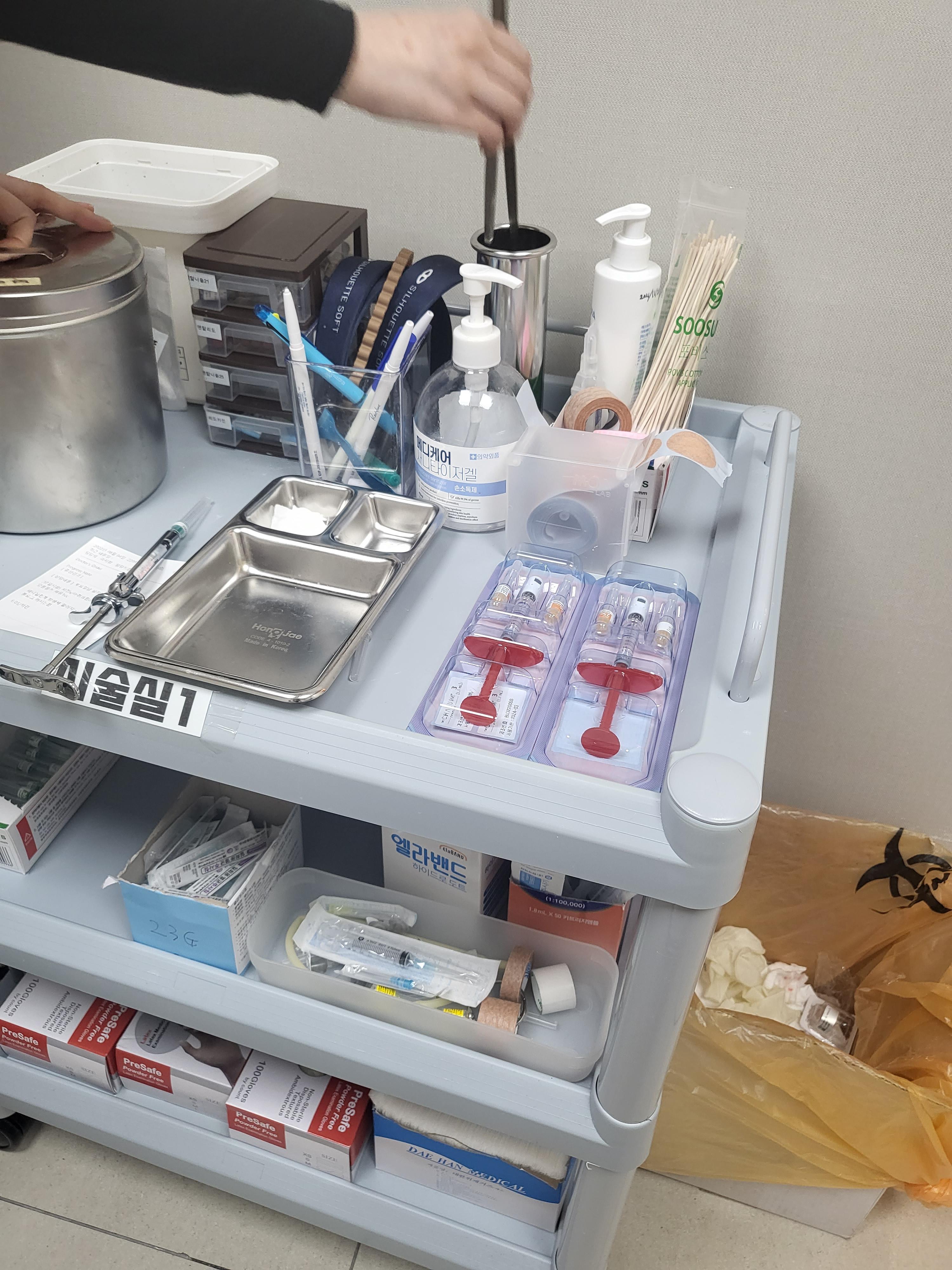 시술실 셋팅사진