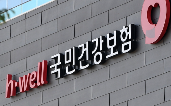 장애인을 위한 보조기기 보험급여