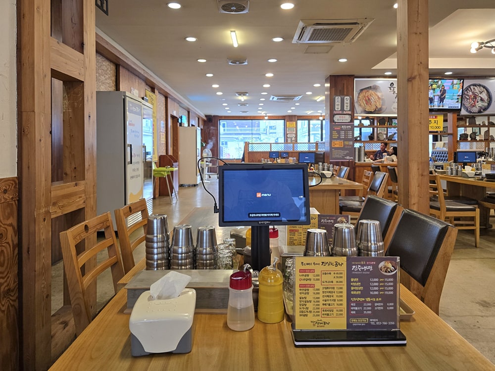 대구 들안길 맛집 곽옥자 삼대곰탕8