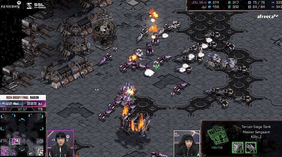 24강 F조 최종전 공방