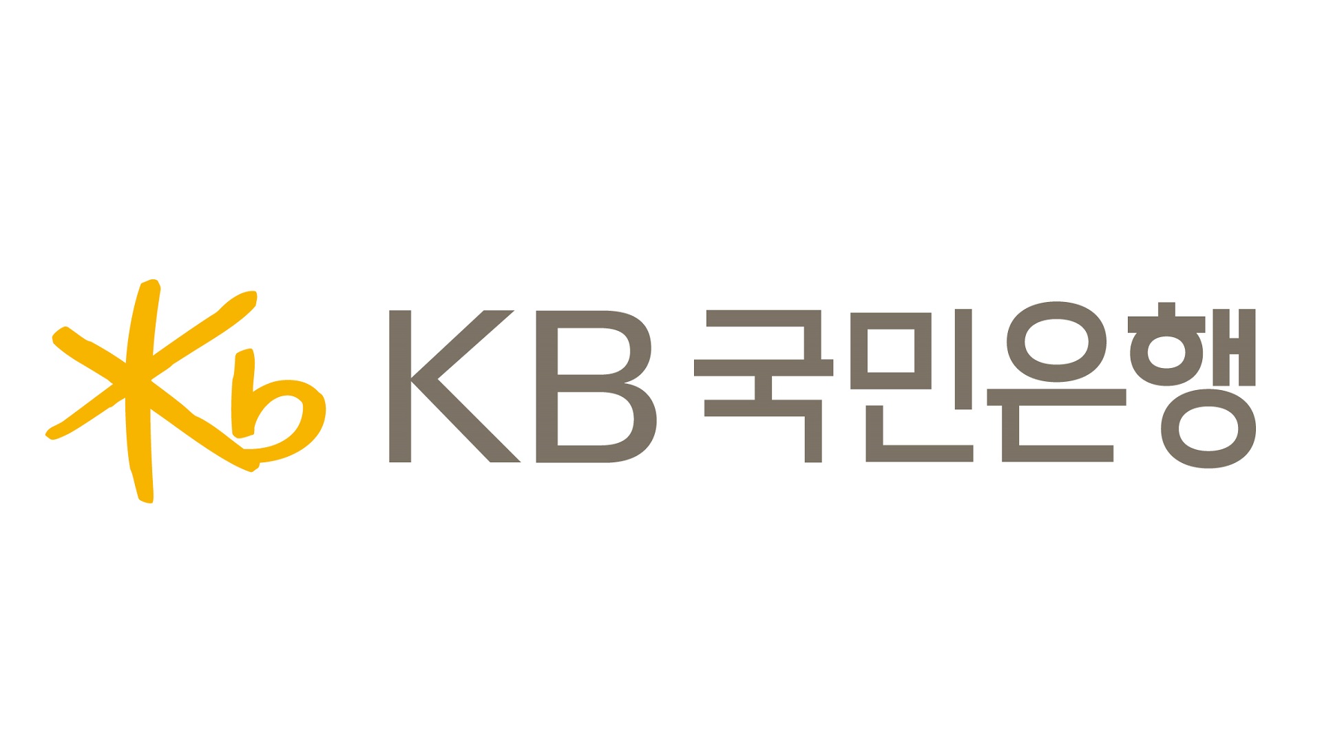 kb 국민은행 청년 주택드림 청약통장 바로가기