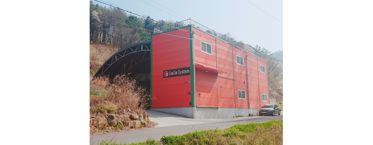 용인 처인구 현수막