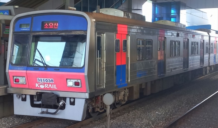 코레일 홈페이지