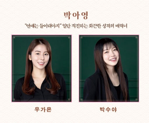 장수상회 연극 기본정보
티켓가격 및 공연시간
좌석배치도
줄거리
출연진 및 크리에이티브 팀
장수상회 공연장 가는 길