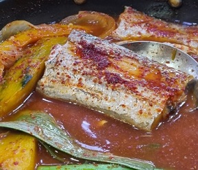 갈치조림