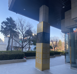 부산문화회관 프로그램 개관식 연습실 대관