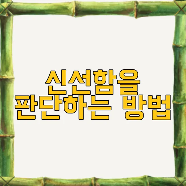 img.webp