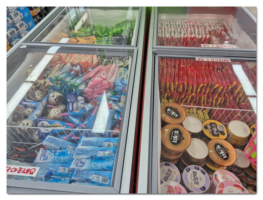 진도-농협-하나로-마트-아이스크림