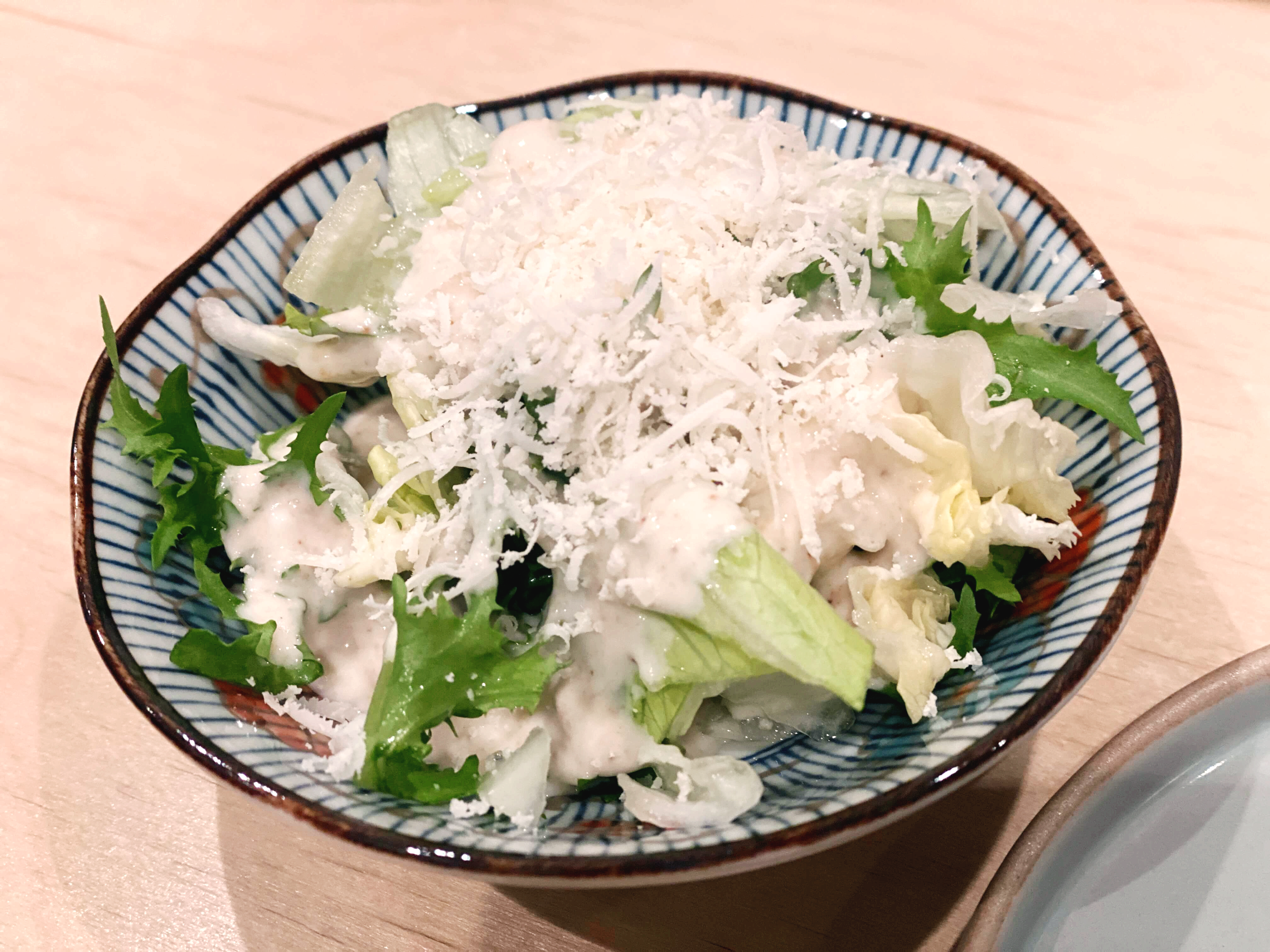 스시 코야