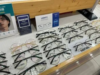 다비치안경 누진다초점 가격 렌즈 가격 안경테 추천_9