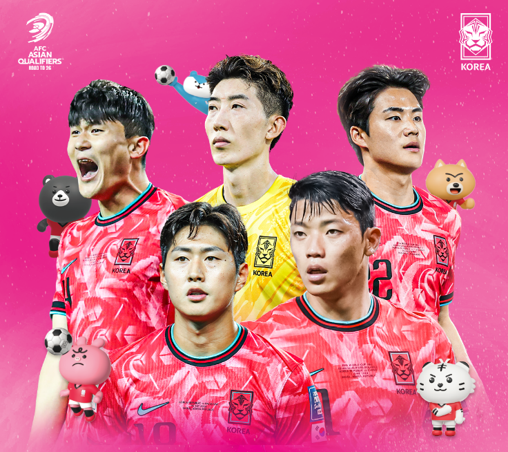 한국 이라크 축구 티켓 예매 좌석 가격