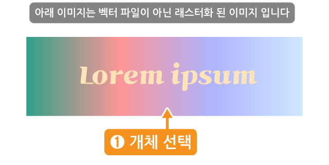 이미지 선택