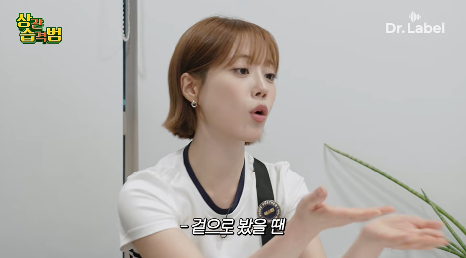 요새 생각보다 많은 여성들이 한다는 모발이식 시술 | 인스티즈