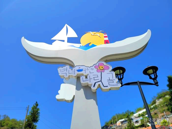 조형물