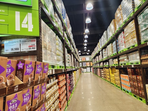 이마트 트레이더스 송림점 회원 혜택 가입방법 영업시간 추천상품