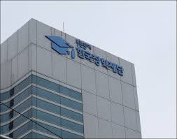 2026국가장학금 완벽가이드