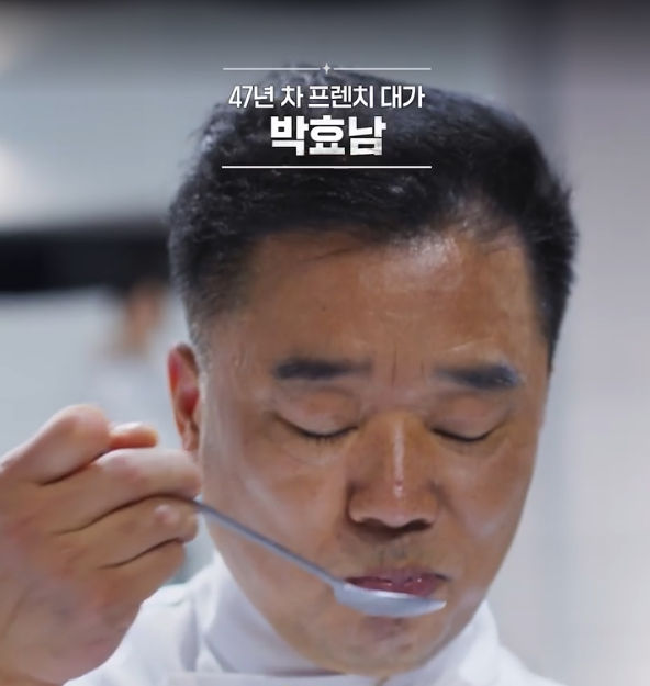 흑백요리사 시즌2 참가자 공개! 백수저 vs 흑수저 라인업 & 재도전 2인은 누구일까?