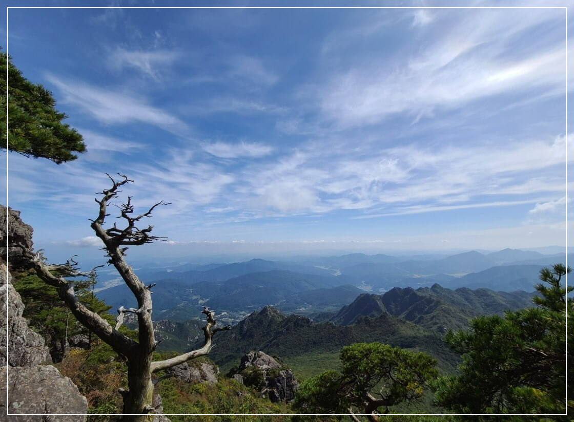 합천 가볼만한곳 베스트10 가야산 국립공원