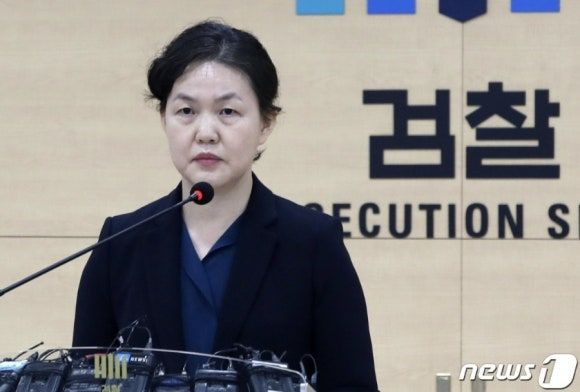 이영림 검사의 발언